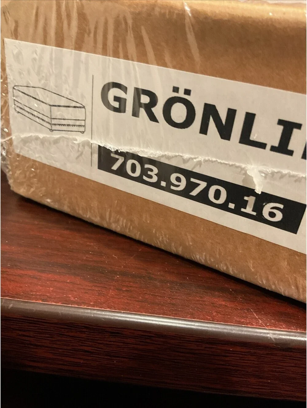 IKEA GRÖNLID 703.970.16 Burgundy Ottoman Cover (double Check Your Part Number)